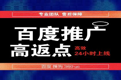 抖音信息流推广：实战案例分析
