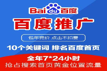 抖音信息流推广：实操技巧解析
