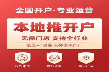 微信信息流广告的崛起与案例分析